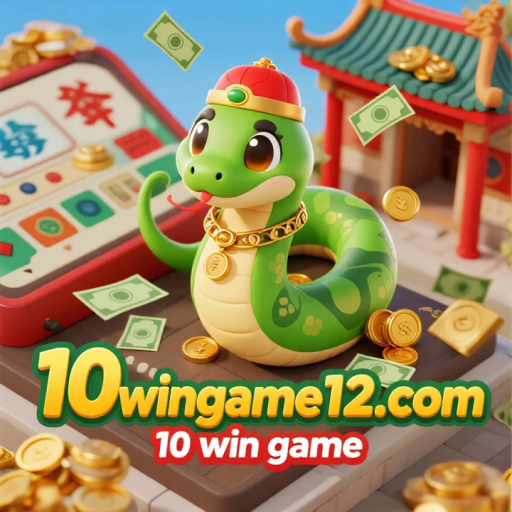10 win game